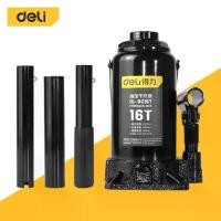 ราคา Deli แม่แรงกระปุก แม่แรงยกรถ แม่แรงกระปุก สำหรับยกรถ แบบพกพา กระทัดรัด Hydraulic Bottle Jack Car รถยนต์ รถจักร (1729793930052077662)