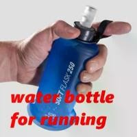 ราคา ขวดน้ำ สำหรับ นักวิ่ง นักกีฬา พกพา แบบบนิ่ม รุ่น SA (สีน้ำเงิน) soft flask water bottle for running สินค้าขายดี ออกกำลังกาย Sport กระติก (1730891082198845986)