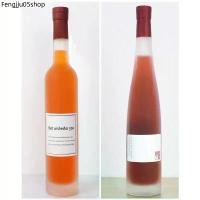 ราคา ขายดีประจำเดือนนี้ ขวดแก้ว ขวดน้ำผึ้ง ขวดใส่เหล้า หรือ เหล้าบ๊วย ขวดเปล่า ทรงสูง มีจุกล็อก Glass Bottle (1731714887737508896)