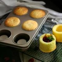 ราคา ถาดอบขนม ฺBowl Maker มีหลุมลึกตรงกลาง พิมพ์อบขนม เคลือบสีทองแบบ 6 หลุม Non-stick (1731875846491703177)
