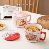 ราคา SodaShore Cute ceramic Mama mug with lid ceramic Mama mug with lid j351 microwave instant noodles bowl ceramic tableware with lid (1731789523826936102)