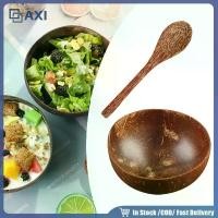 ราคา จัดส่งรวดเร็ว ถ้วยกะลามะพร้าว ชามกะลามะพร้าว 500ML 400ML ชามไม้แข็งแรงทนทาน coconut bowl (1731551393148011643)