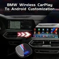 ราคา MMB Carplay Ai Box for BMW กล่องทีวี Netflix YouTube Spotify ดูทีวี Wireless CPU8-core 4+64GB สำหรับรถ BMW (1729755295971903696)