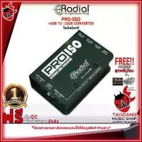 ราคา ไดเร็คบ๊อกซ์ Radial Pro-Iso - Direct Box Radial ProIso Stereo Line Isolator [พร้อมเช็ค QC] [ประกันจากศูนย์] เต่าแดง (1729639277102204989)