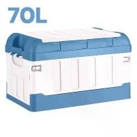 ราคา 【TKTH Mall】กล่องเก็บของพับได้ กล่องเก็บของอเนกประสงค์ รุ่น กล่องเก็บของ พับได้ 70ลิตร กล่องใส่ของท้ายรถ Storage box (1731769182928603758)