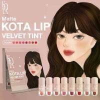 ราคา Box Set Kota Lip Velvet Tint โคทา ลิปเวลเวททิ้นท์ : ลิปแมทท์ (1731568092803271528)