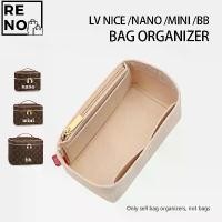 ราคา COD สำหรับ Lv Nice Nano Mini BB Bag Organizer, Liner Bag, Bag In Bag, Mini Cosmetic Box Bag Support Bag จัดระเบียบซับในและแยกกระเป๋าเป็นสามมิติเรียบร้อยและสะอาดTikTok (1731461512999765435)