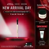 ราคา Bobbi Brown Eyesweep Brush แปรงแต่งหน้า (1731148016802171543)