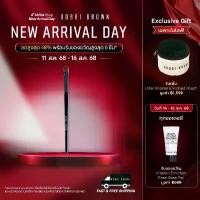 ราคา Bobbi Brown Angle Eye Shadow Brush แปรงแต่งหน้า (1731148050873092759)