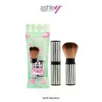 ราคา AA-237 Ashley Brush แปรงปัดแก้มขนนุ่ม สวัสดิการสด (1731187716927620331)