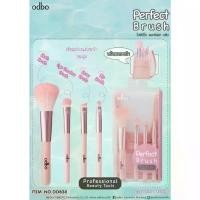 ราคา ของแท้ 100% ชุดเซ็ตแปรงแต่งหน้า ODBO NO.838 ODBO PERFECT BRUSH (1732044732662056124)