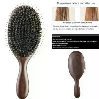 ราคา แปรงหวีผมขนหมูป่าแท้เกรดพรีเมี่ยมไม้จันทร์Anti-static Hair Scalp Paddle Brush Sandalwood สินค้าขายดี (1731677733721900515)