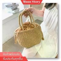 ราคา FREE SHIPSummer bucket กระเป๋าสาน กระเป๋าถือ กระเป๋าสไตล์เกาหลี (1731709959802881397)