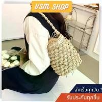 ราคา กระเป๋าสาน Zein bucket (A207) กระเป๋าสะพายข้างผู้หญิง จัดส่งที่รวดเร็ว (1731878367249859618)