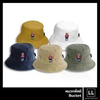 ราคา หมวก Beverly hills Polo Club Bucket Bear ลายพี่หมีของแท้ ขายดี (1731584269301614380)
