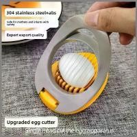 ราคา เครื่องตัดไข่, สแตนเลส, มัลติฟังก์ชั่น, เครื่องตัดในครัวเรือน, สำหรับใช้ในครัว ถุง ทํา สังฆทาน ถุง ทํา สังฆทาน demon slayer bucket ถุง ทํา สังฆทาน ถุง ทํา สังฆทาน ช่อ (1731888395289397022)