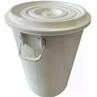 ราคา ถังน้ำพร้อมฝา หูเหล็ก เกรด A 66 ลิตร ขนาดความจุ 20 แกลลอน ถังน้ำสีขาว บาสเก็ต รุ่น HB-PAIL-006 BUCKET (1729829267178096768)