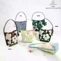 ราคา กระเป๋า CICELLE รุ่น C1687 ลายใหม่สดใสกว่าเดิมม Bucket Bag สีเงิน cicelle แจกัน (1731370467945646151)
