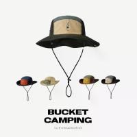 ราคา the blue boxford - bucket hat camping หมวก (1729754458688162692)