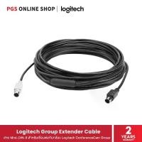 ราคา [จัดส่งทันที] Logitech Group Extender Cable สาย Mini-DIN-6 สำหรับเชื่อมต่อกับกล้อง Logitech ConferenceCam Group (1732061381928060587)