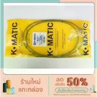 ราคา สวัสดิการสด BENZ สายดึงฝากระโปรงหน้า Hood Release Cable เบนซ์ รุ่น W123 W201 190E W124 300E W124 E220 W202 W203 W140 W210 W211 (1732162445383468448)