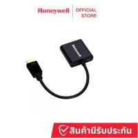 ราคา Honeywell HDMI to VGA Port cable-Black (1731907495447005653)