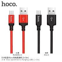 ราคา Charging cable 1m/2m/3m Hoco X14 Speed Charger, length 1-3 meters, for L/Micro USB/Type C. (1732216232912717799)
