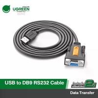 ราคา UGREEN อะแดปเตอร์สายเคเบิลหัวแปลง USB M to DB9 RS-232 F Cable ยาว 1.5M USB รุ่น 20201 (1729725958856280773)