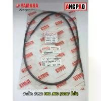 ราคา สายโช๊ค แท้ศูนย์ FINO 115 (คาร์บู) (YAMAHA FINO/ยามาฮ่า ฟีโน่/ฟีโน่ 115 (คาร์บู)/ CABLE,STARTER) 4D0-F6331-01 ขาย (1731834469074830710)