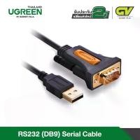 ราคา UGREEN USB 2.0 to RS232 DB9 Serial Cable Male A Converter Adapter with PL2303 Chipset รุ่น 20222 รับประกัน 2 ปี (1729725958904056517)