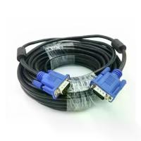 ราคา VGA Cable M/M สาย RGB Monitor โปรเจ็คเตอร์ความยาว 15M,20M,30M (1729747430067833541)