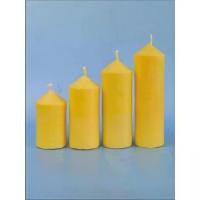 ราคา candles art เทียนแท่ง 2" เทียนแฟนซี White Pillar Candle เทียนแท่งสีขาว ไร้กลิ่น ไร้ควัน (1731798549740553349)