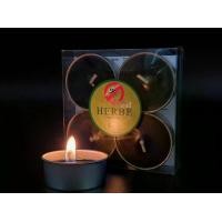 ราคา เทียนตะไคร้หอมไล่ยุง แบบทีไลท์ เซต 4 ชิ้น เทียนไข เทียนหอม candle (1729589773430721187)