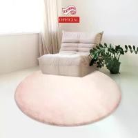 ราคา EXPRESS CARPET พรมวงกลมรุ่น BAMBI ไซส์ L เส้นผ่านศูนย์กลาง 160 cm พรมขนกระต่ายขนยาวหนานุ่ม 35 mm (1731409366542682792)