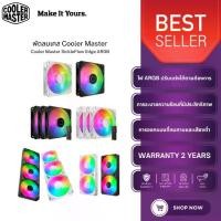 ราคา CODพัดลมเคส (Case Fans) รุ่น SickleFlow Edge 120,240,360 - Cooler Master (Black/White Edition)TikTok (1731997878219605728)