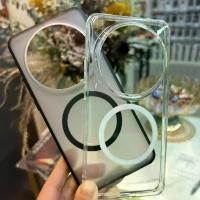 ราคา เคสโทรศัพท์, เข้ากันได้กับ Xiaomi 15 Ultra แม่เหล็กเคลือบ, ฝาครอบป้องกัน, เหมาะสำหรับ Xiaomi 15S Pro และ Xiaomi 14T Pro casetify iphone ฟิล์มกระจก เคสไอโฟน 5s polka dots case (1731783071344199155)