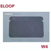 ราคา ของแท้ 100% Wireless charger eloop W4 แท่นชาร์ตไร้สาย ของแท้Eloop W4งานแท้ (1732145040413656892)