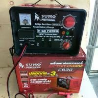 ราคา ตู้ชาร์จแบตเตอรี่ 30A Battery Charger ยี่ห้อ SUMO รุ่น CB30 (1729645168803154848)