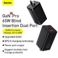 ราคา ราคาพิเศษ Baseus Gan5 pro 65W Type-C Adapter Fast Charger หัวชาร์จเร็ว อะแดปเตอร์ชาร์จเร็ว สวัสดิการสด (1732042132960478240)