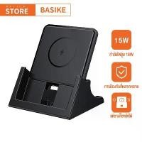 ราคา BASIKE ที่ชาร์จไร้สาย หัวชาร์จเร็ว 15W 10W Fast Wireless Charger Stand For iP HUAWEI Samsung Xiaomi Qi เเท่นชาร์จไร้สาย (1732258733418777238)