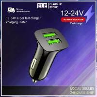 ราคา สวัสดิการสด Universal Mini Square Dual USB Charger Car 5V 3.1A Fast Charger (1732264184768662451)