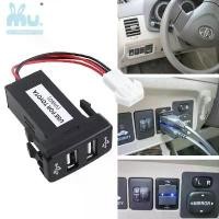 ราคา รถยนต์ 12v 2.1 ual USB Port Socket Charger สำหรับ Toyota VIGO Phone PDA DVRตัวเพิ่มช่องชาร์จรถUSB 2ช่องพอร์ดซ็อกเก็ตช A4 (1732219500622546128)