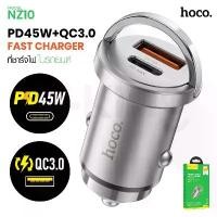 ราคา พร้อมส่ง HOCO NZ10 ที่ชาร์จในรถ ชาร์จเร็ว Car Fast Charger car charger PD45W+QC3 แท้ 100% (1732001875279840895)