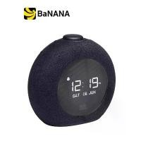 ราคา ลำโพงบลูทูธ JBL Horizon 2 Clock Radio with FM Radio Black by Banana IT (1729847188379110166)