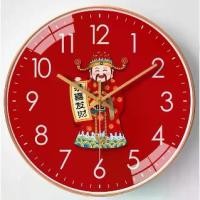 ราคา [ส่งฟรี] นาฬิกาแฟชั่น Mute Quartz, นาฬิกาแขวนมงคล, Gongxi Fa Cai Ruyi Wall Clock (1731997122710636578)
