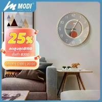 ราคา MODI นาฬิกาแขวนผนังทรงกลม นาฬิกาติดผนังเรียบง่าย wall clock (1731386072976689251)