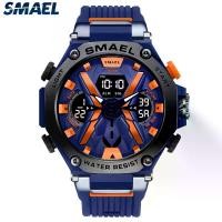 ราคา Men Watches Quartz SMAEL Brand Wristwatches 50M Waterproof Wristwatch Time Alarm Clock 8087 Sport Watch Military Army (1731720182798321254)