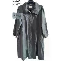 ราคา c มือสอง เกรด เสื้อคลุมยาวมีซับในถอดได้ โค้ทคลุมสีเทา coat GRADE คือแบรนด์แฟชั่นสตรีสไตล์โตเกียว มาพร้อมชั้นใน สินค้าขายดี (1732095874999354658)