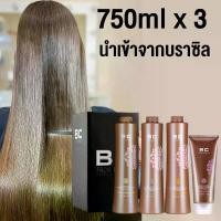 ราคา จัดส่งทันที. Keratin fresh straight hair from Brazil series keratin hair straightening moisturizing keratin hair conditioner keratin hair straightening cream (1731495797428880871)