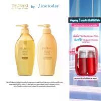 ราคา [COD] [Tiktok]TSUBAKI Premium Volume&Repair Shampoo + TSUBAKI Premium Volume&Repair Conditioner 450ml (1732087014740952821)